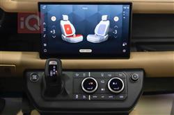 لاند روفر دفندر